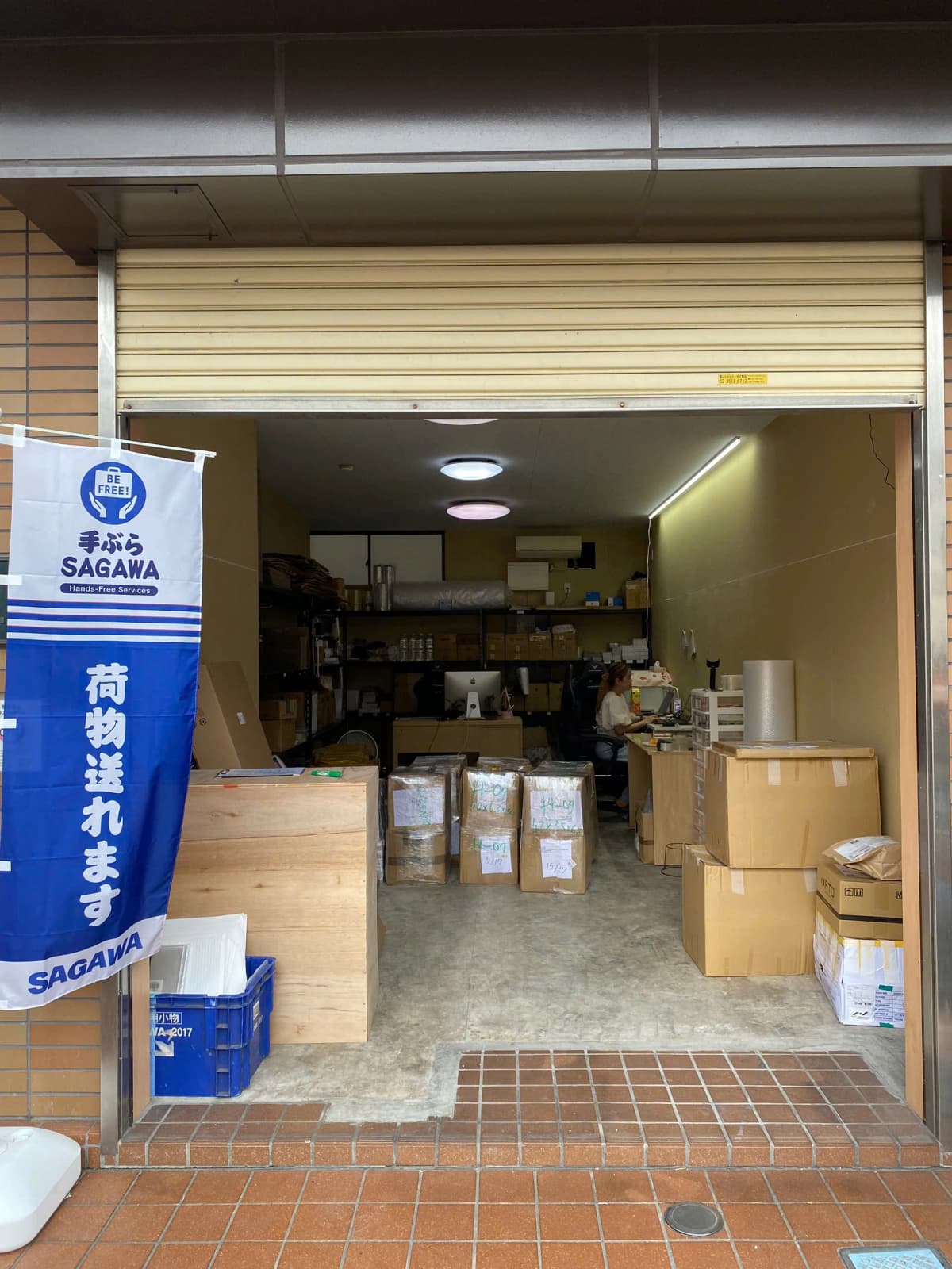 Indonesia warehouse